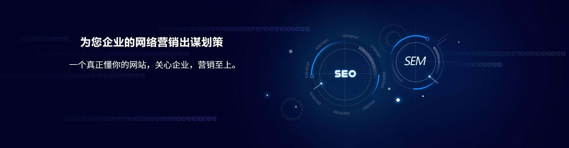 将乐百度怎么推广